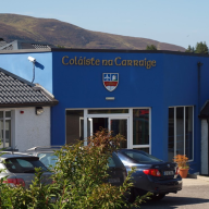 Coláiste na Carraige gets planning go ahead